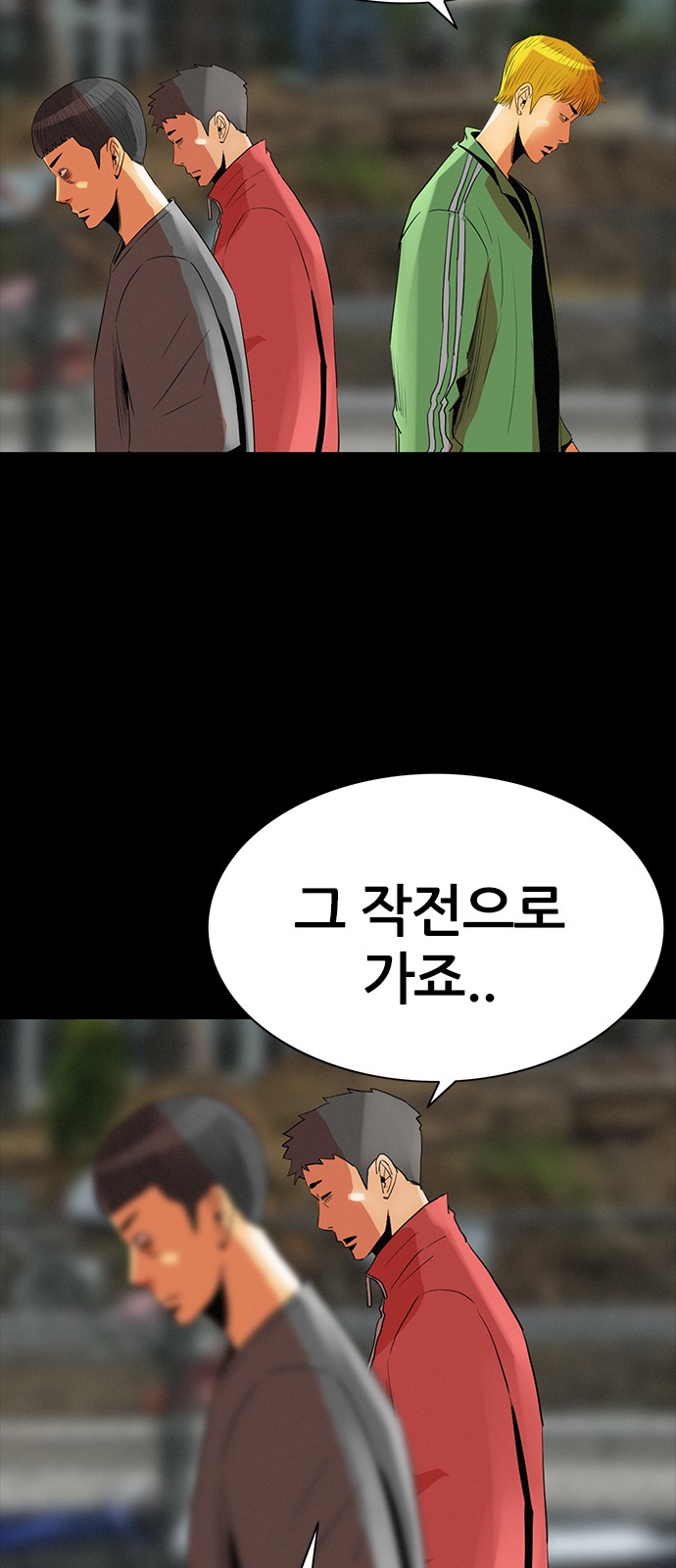 39 페이지