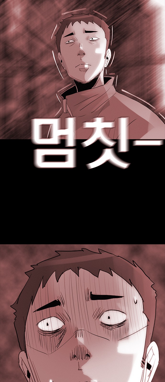 41 페이지