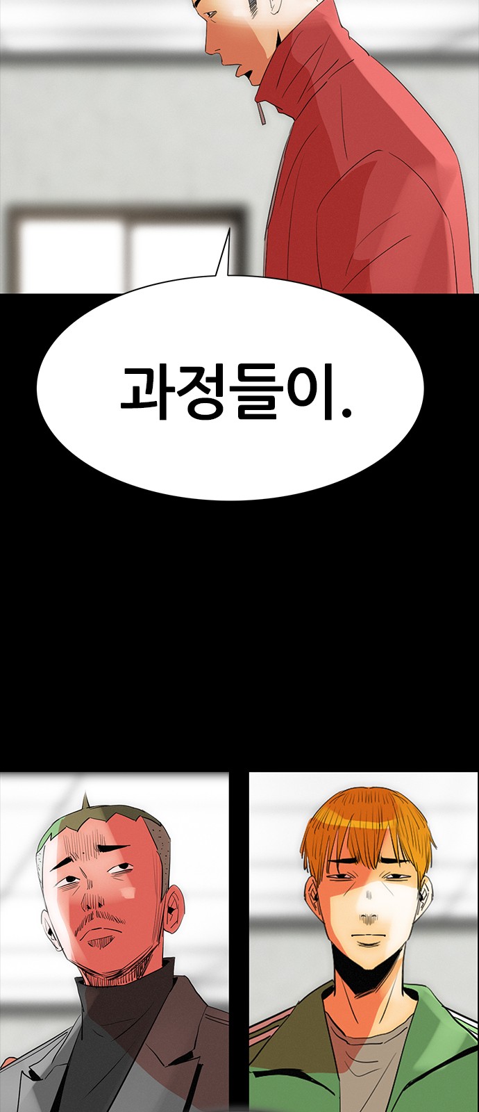 27 페이지