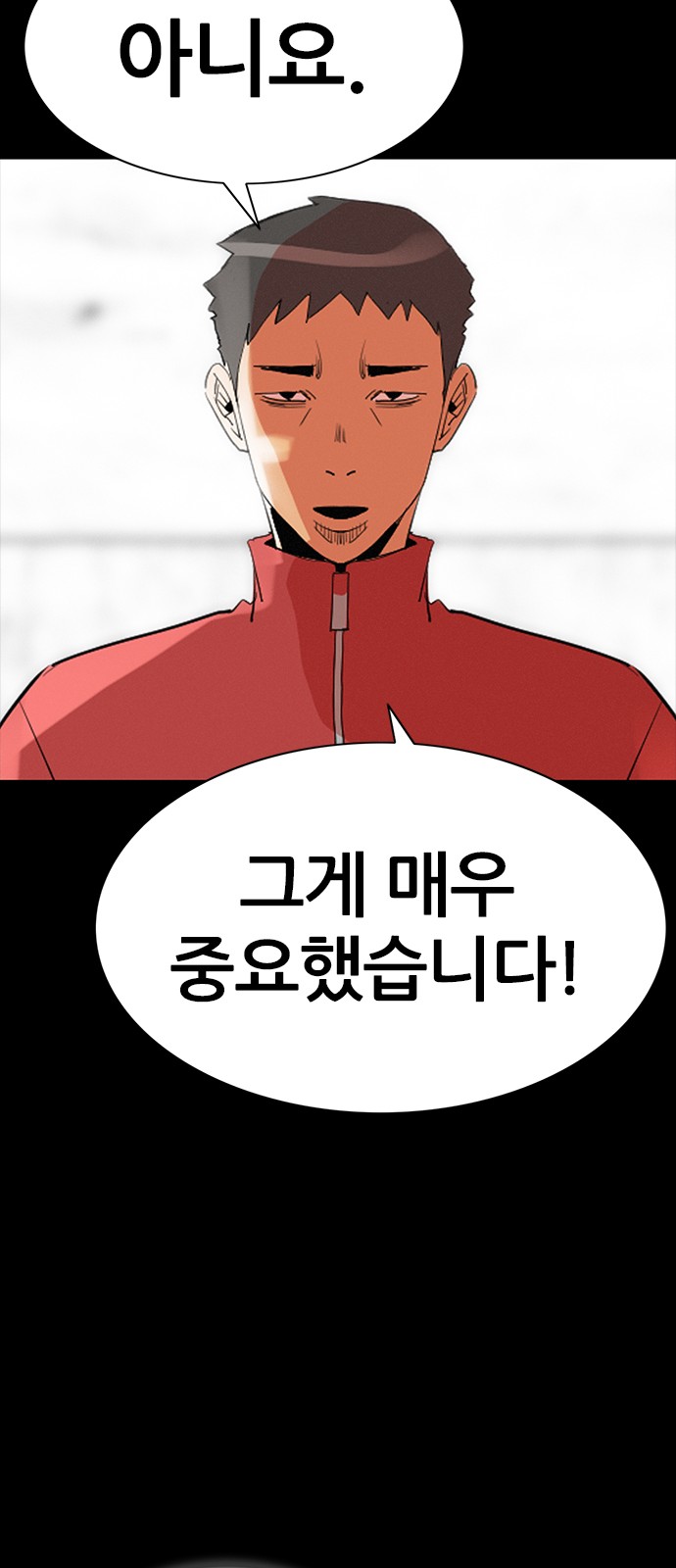 50 페이지