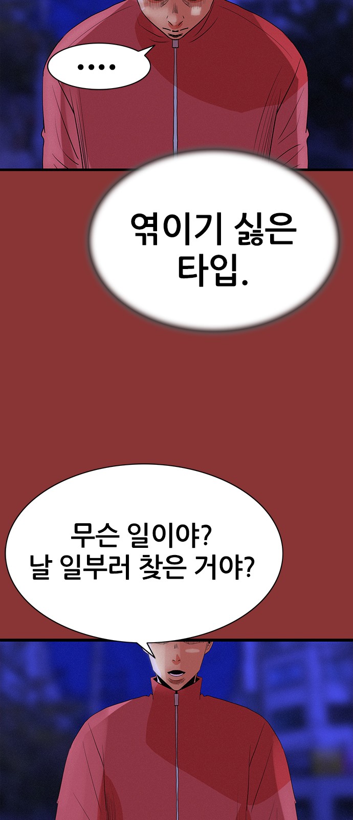 17 페이지