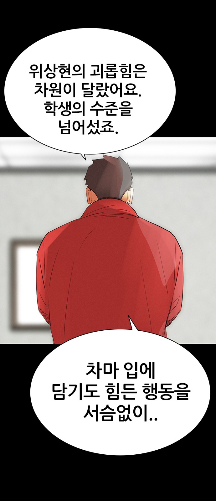 45 페이지