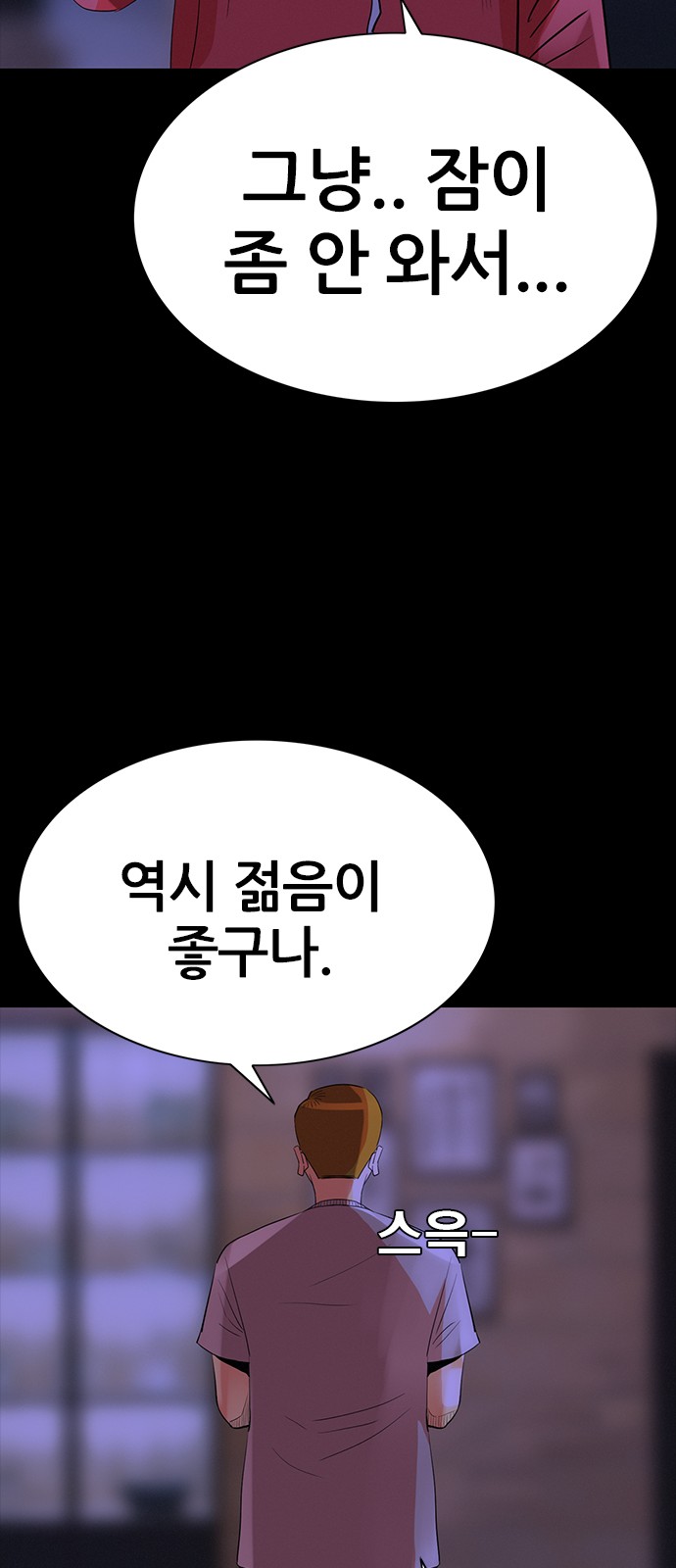 22 페이지