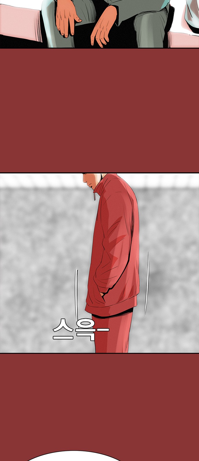 100 페이지