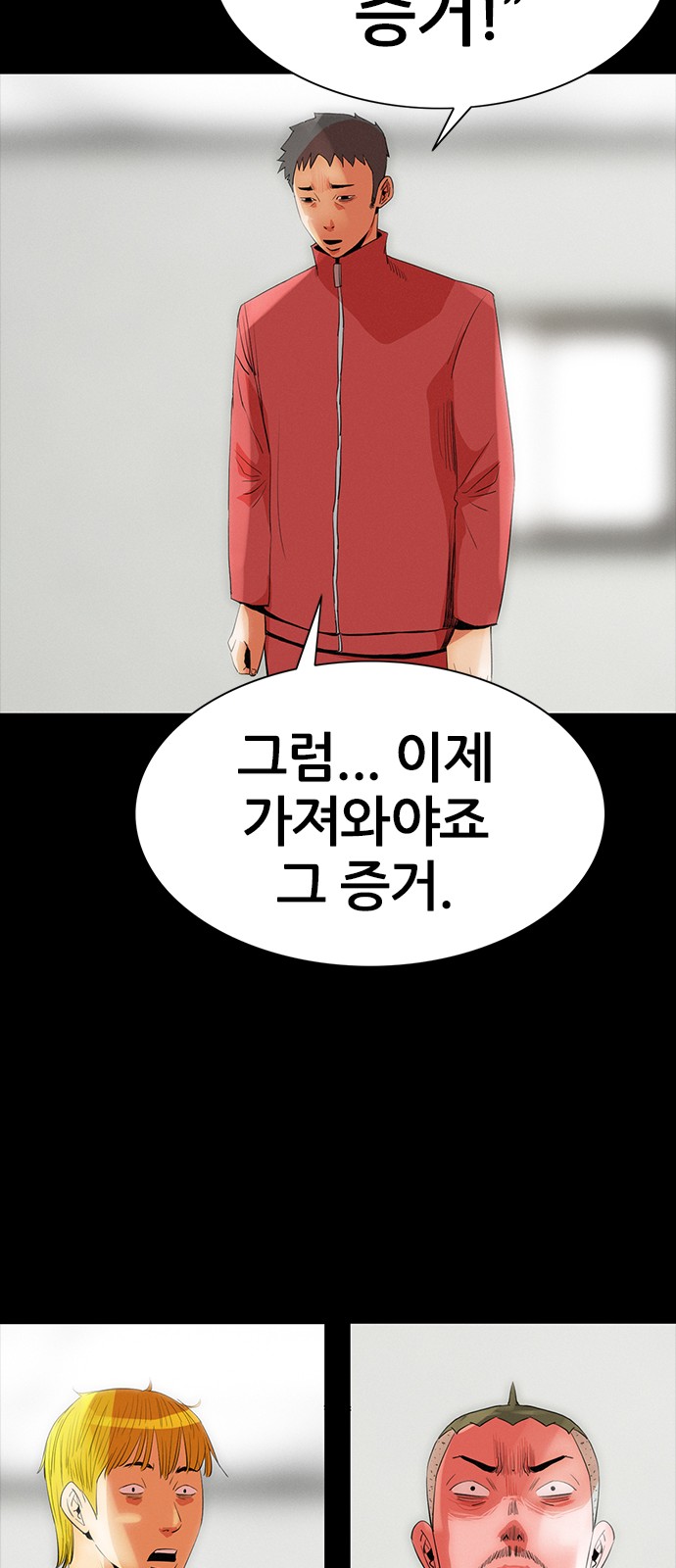 107 페이지