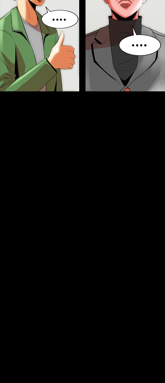 108 페이지