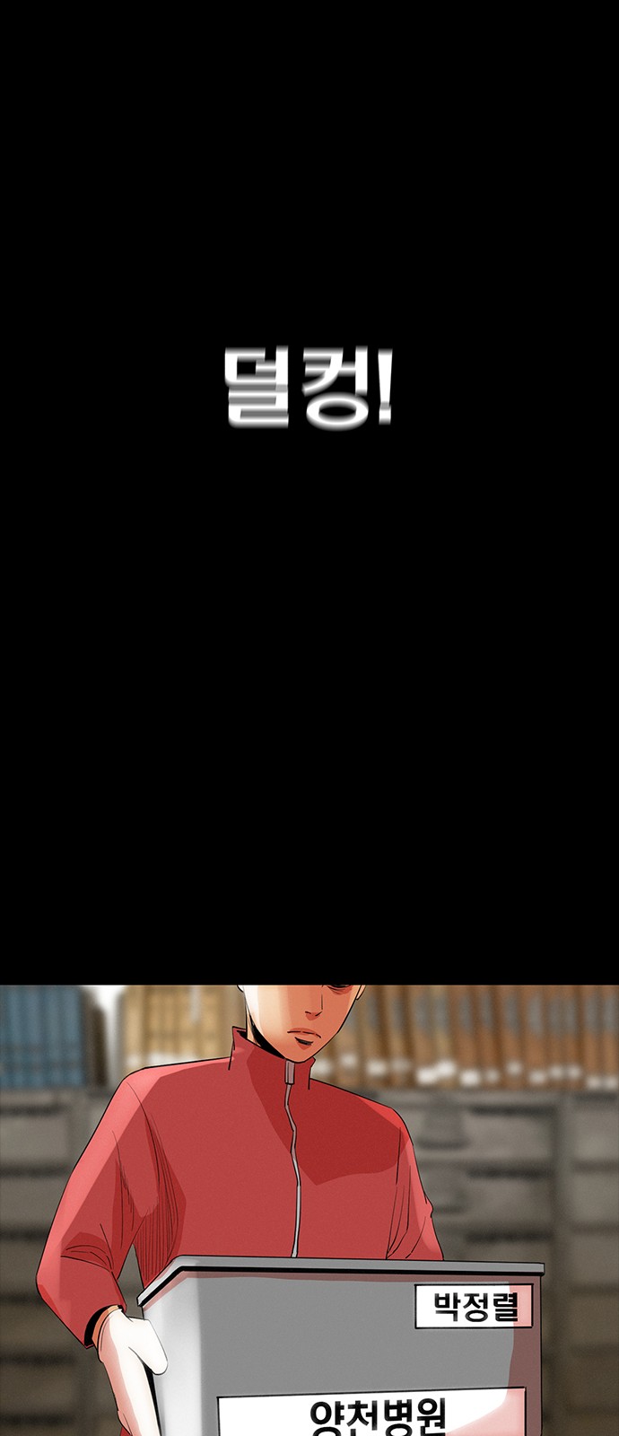 117 페이지
