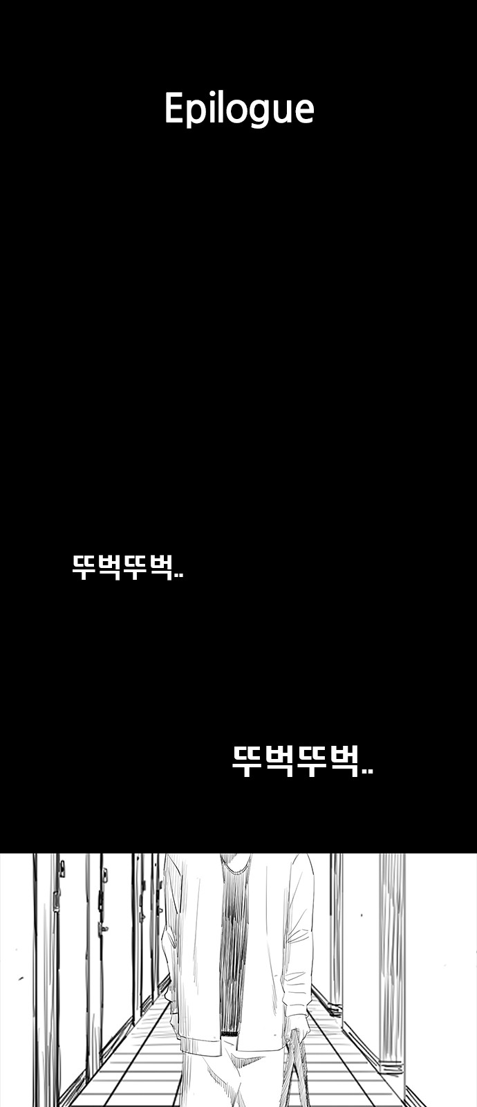 124 페이지
