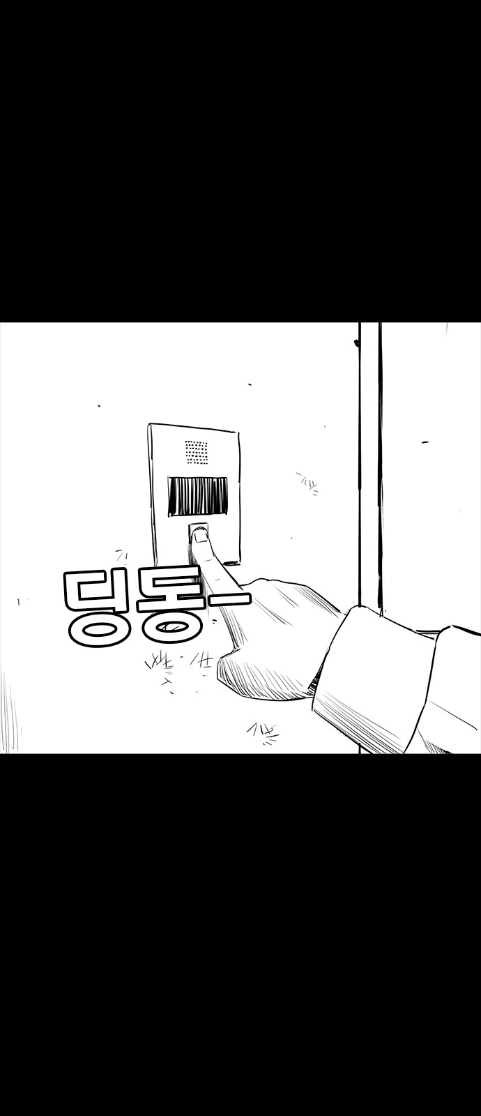 128 페이지