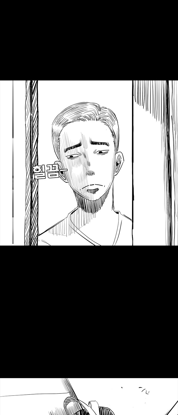 131 페이지