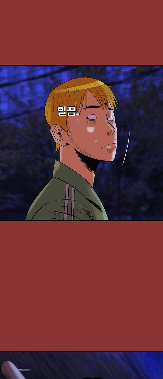 11 페이지