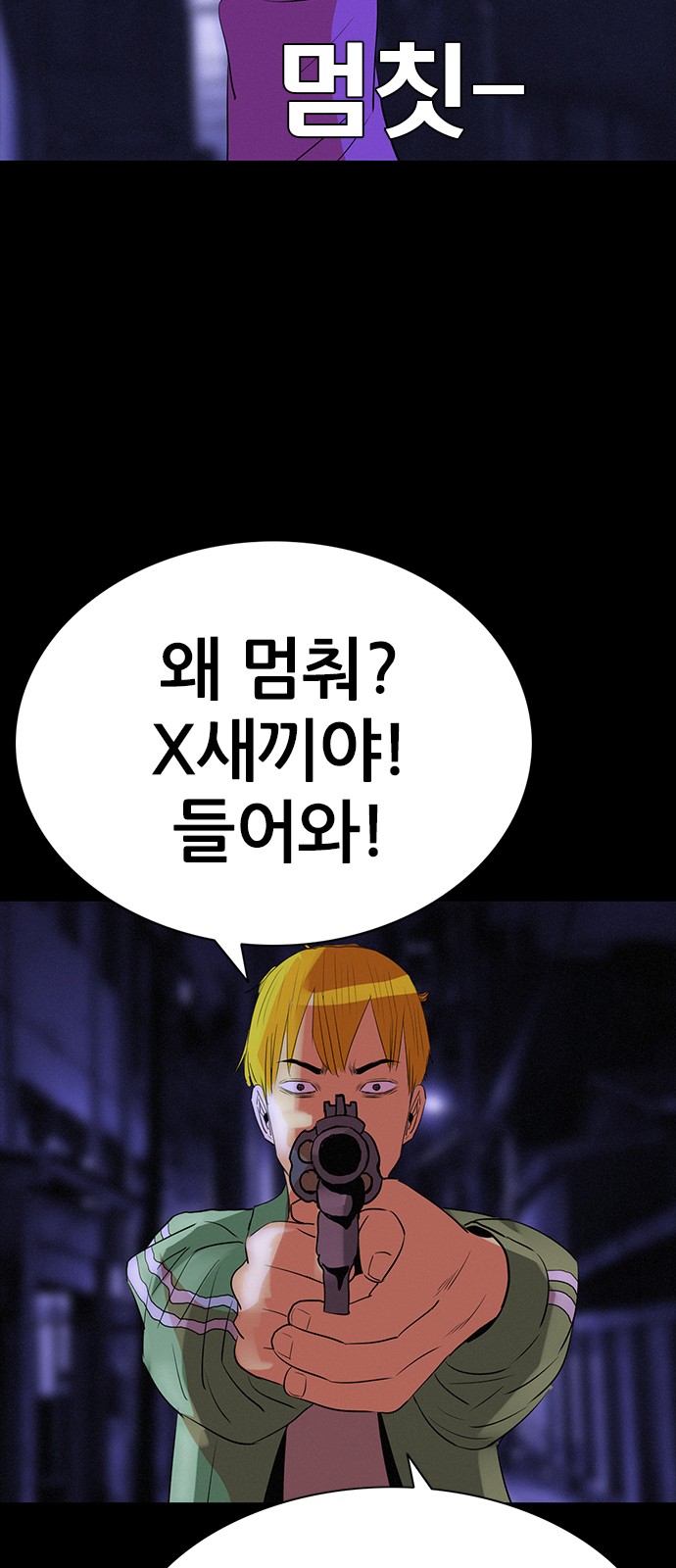 22 페이지