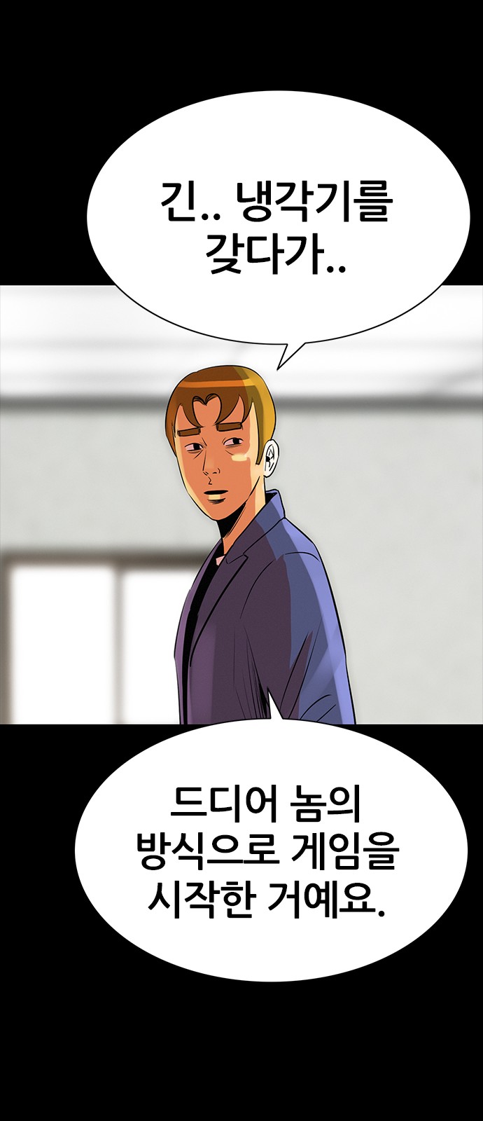 32 페이지