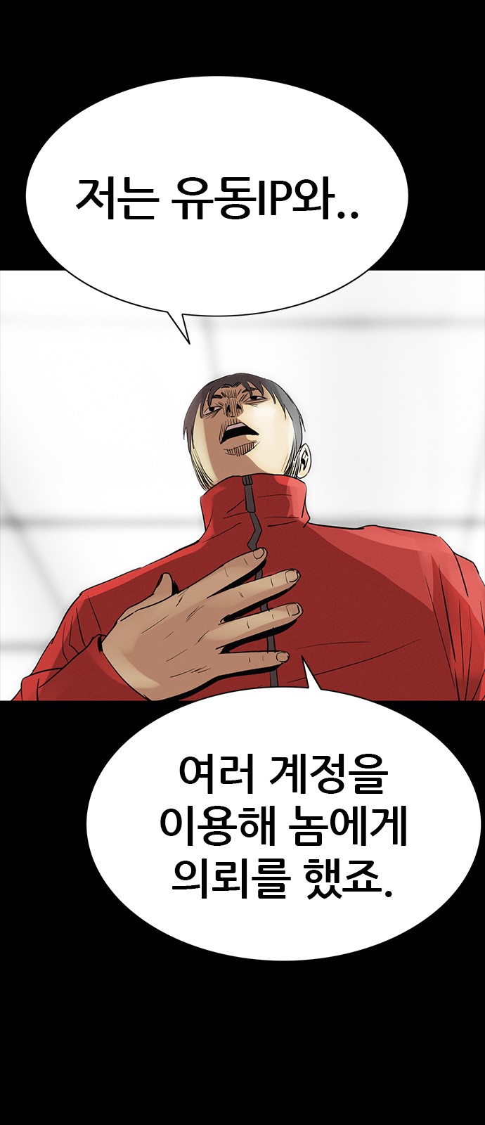 27 페이지