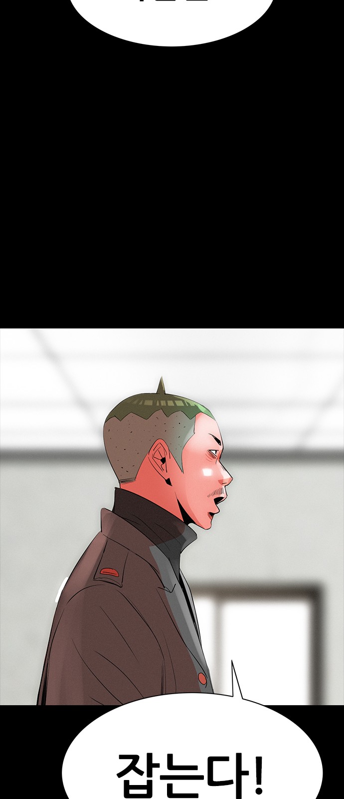 59 페이지