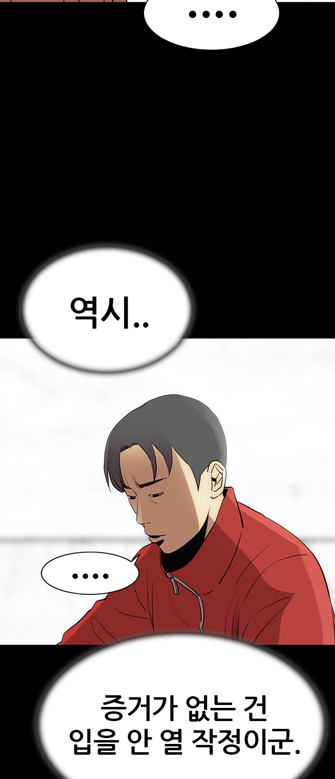 41 페이지