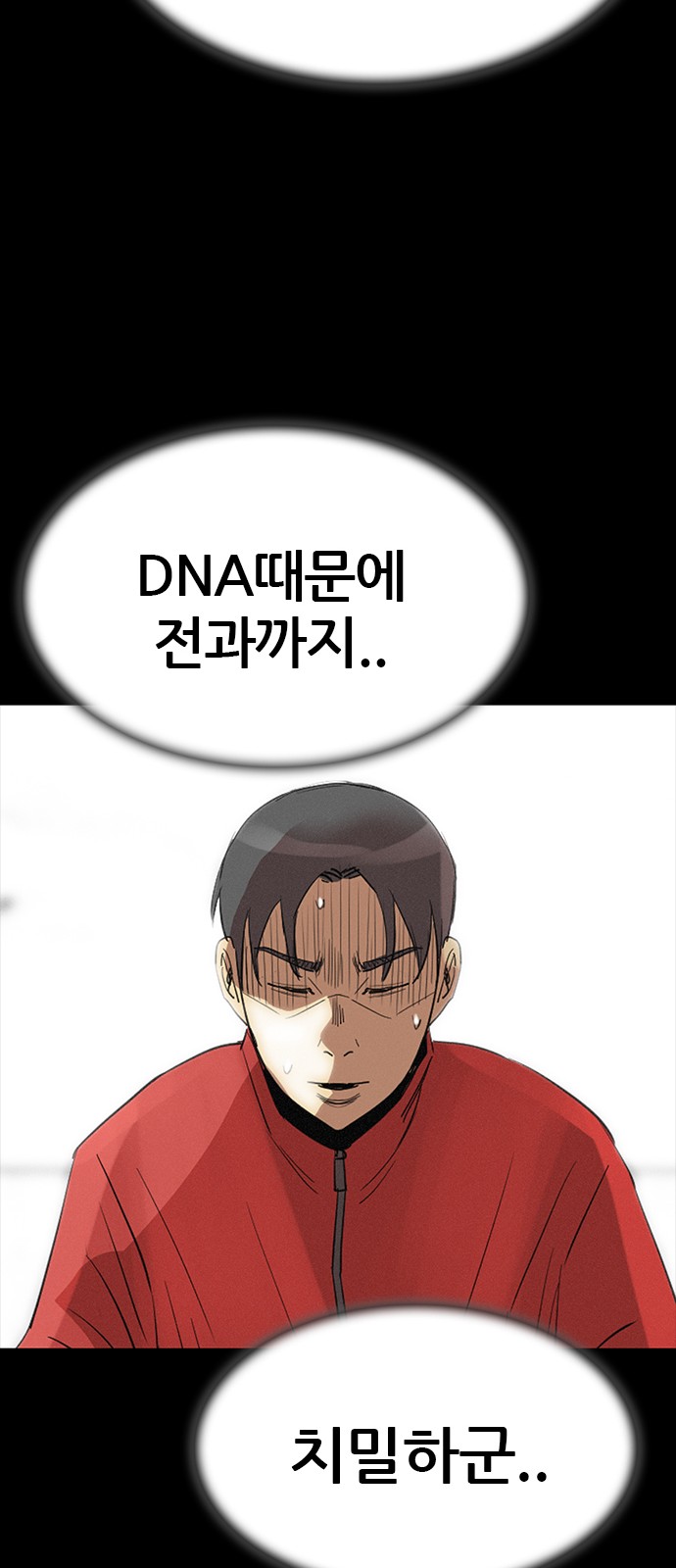 62 페이지