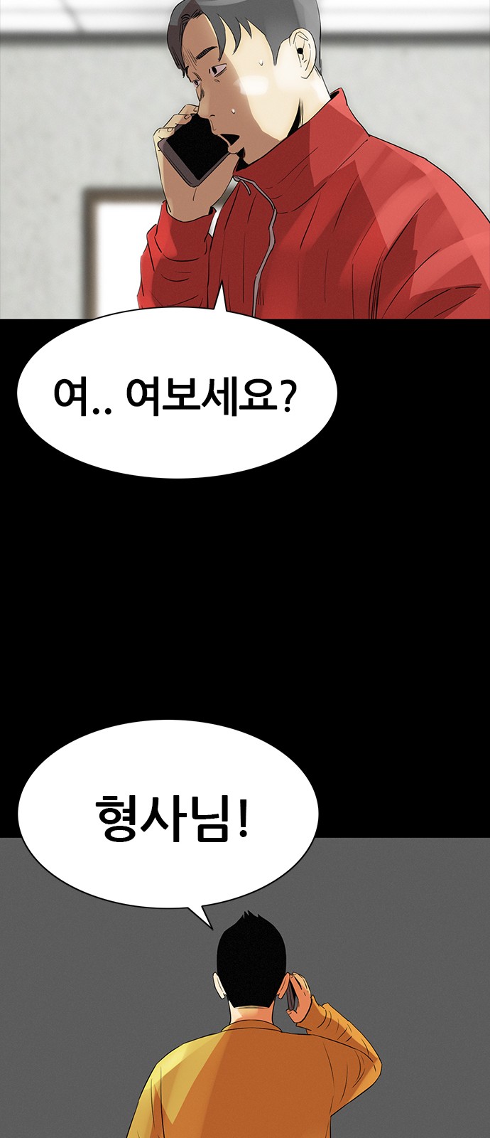 19 페이지
