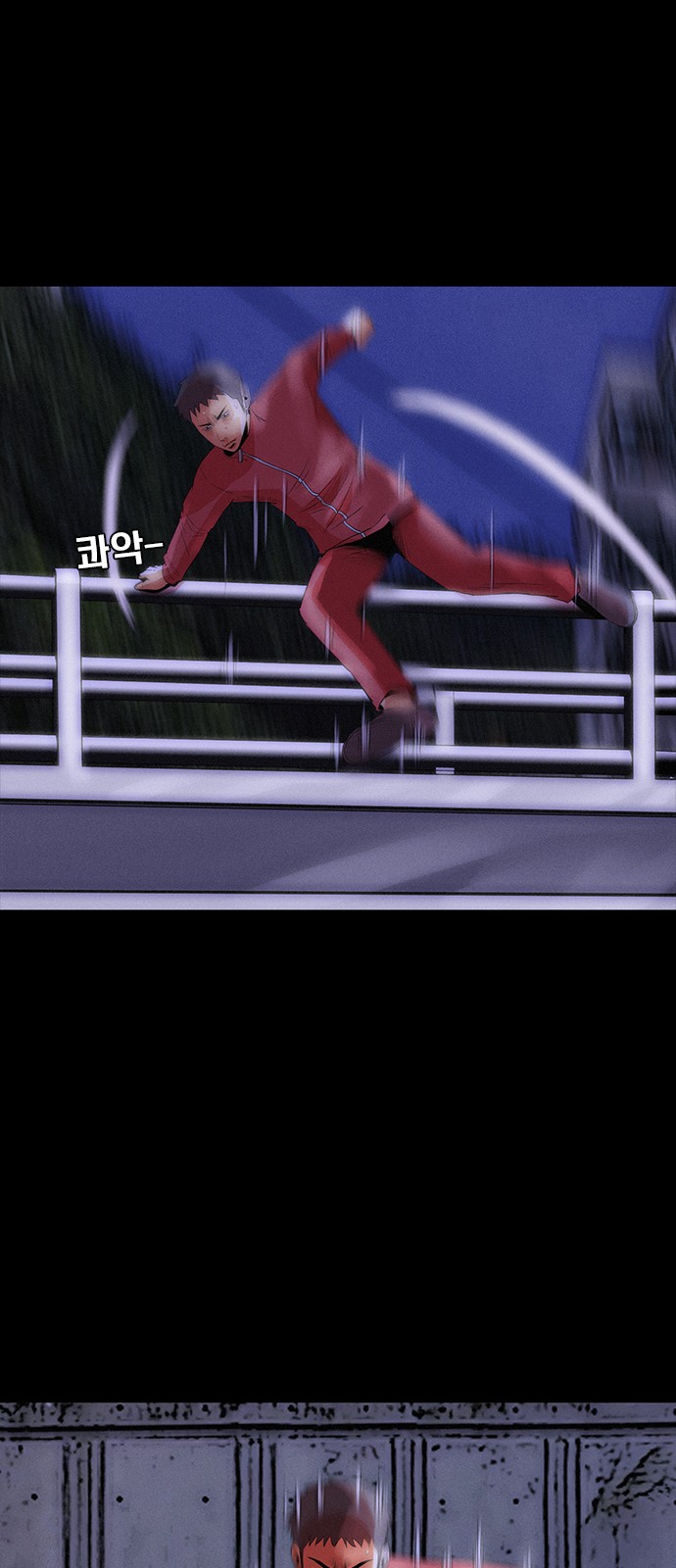 100 페이지