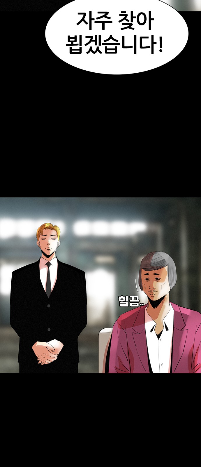 22 페이지