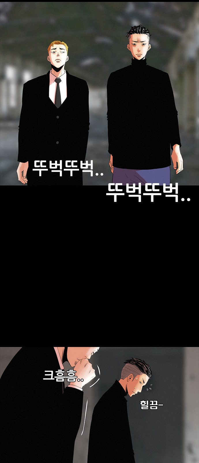 28 페이지