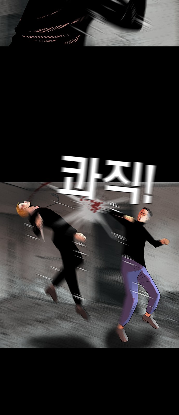 32 페이지