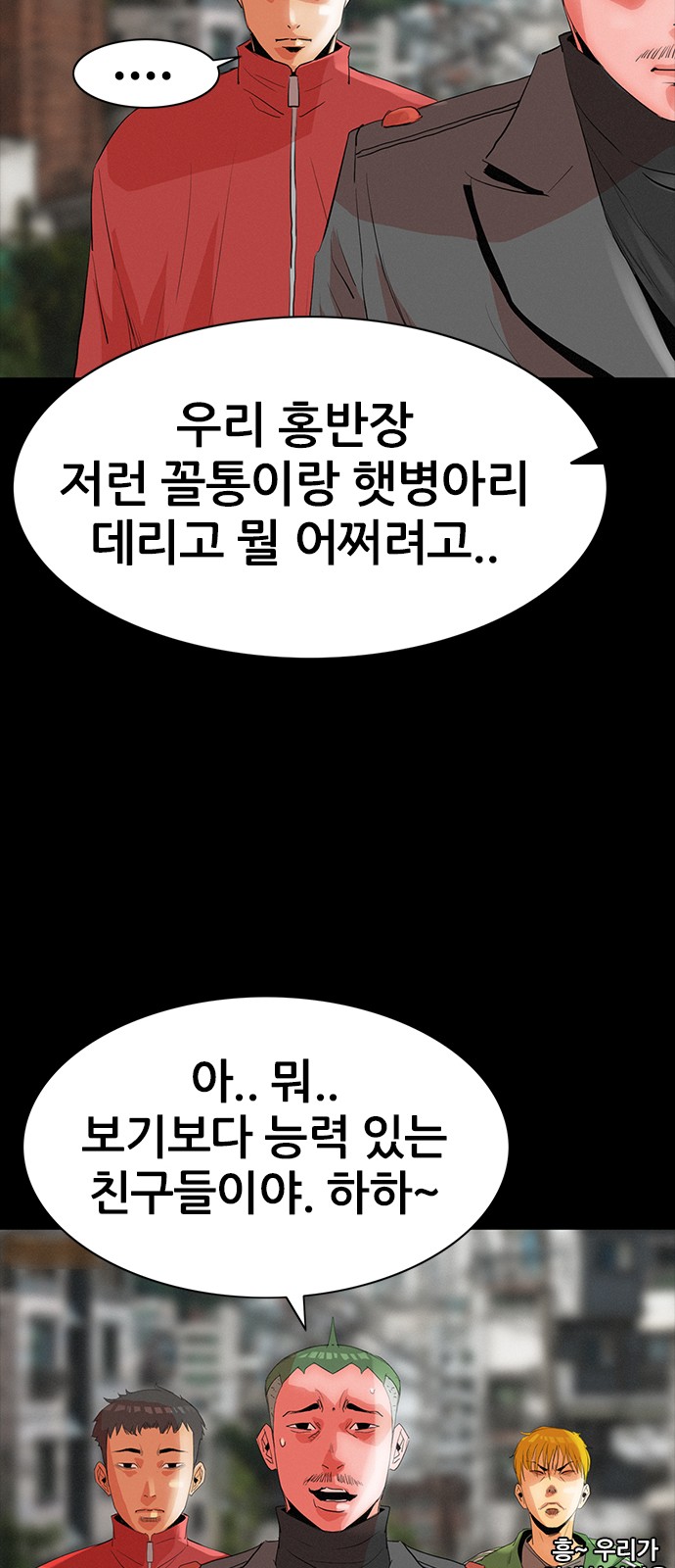 56 페이지