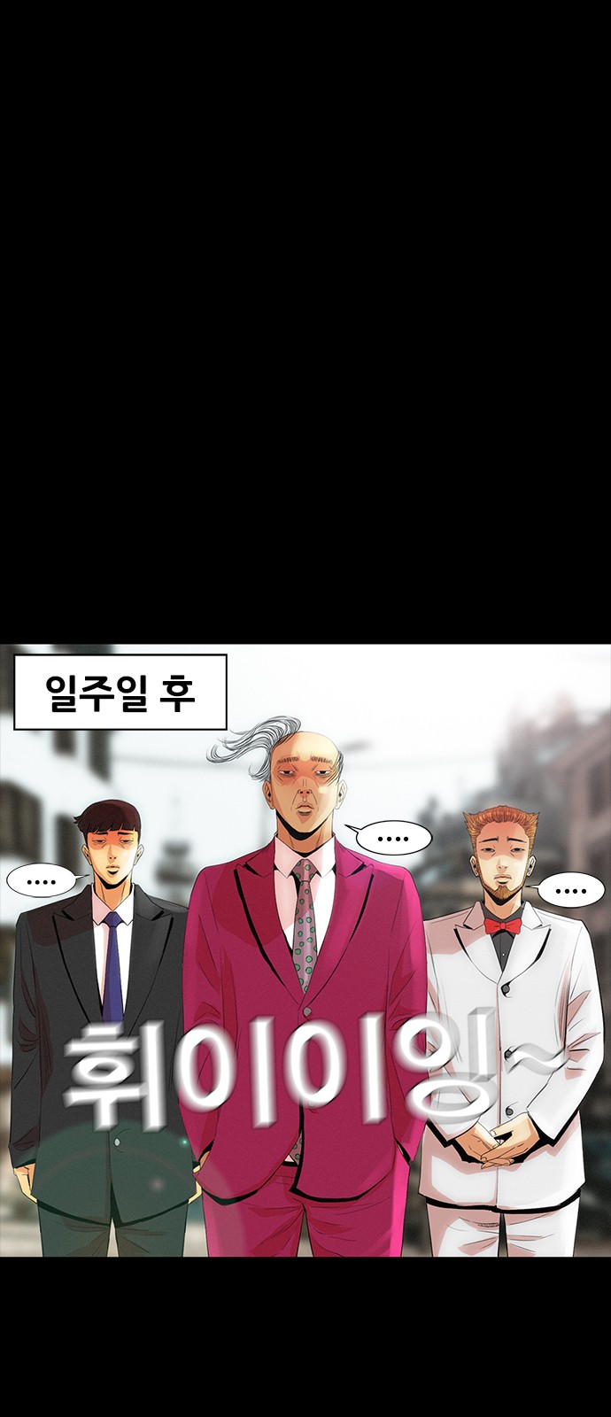 65 페이지