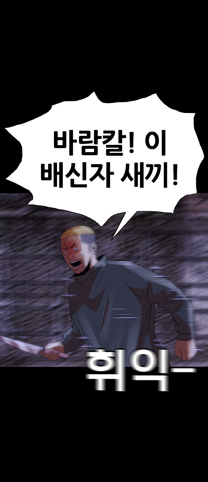 90 페이지