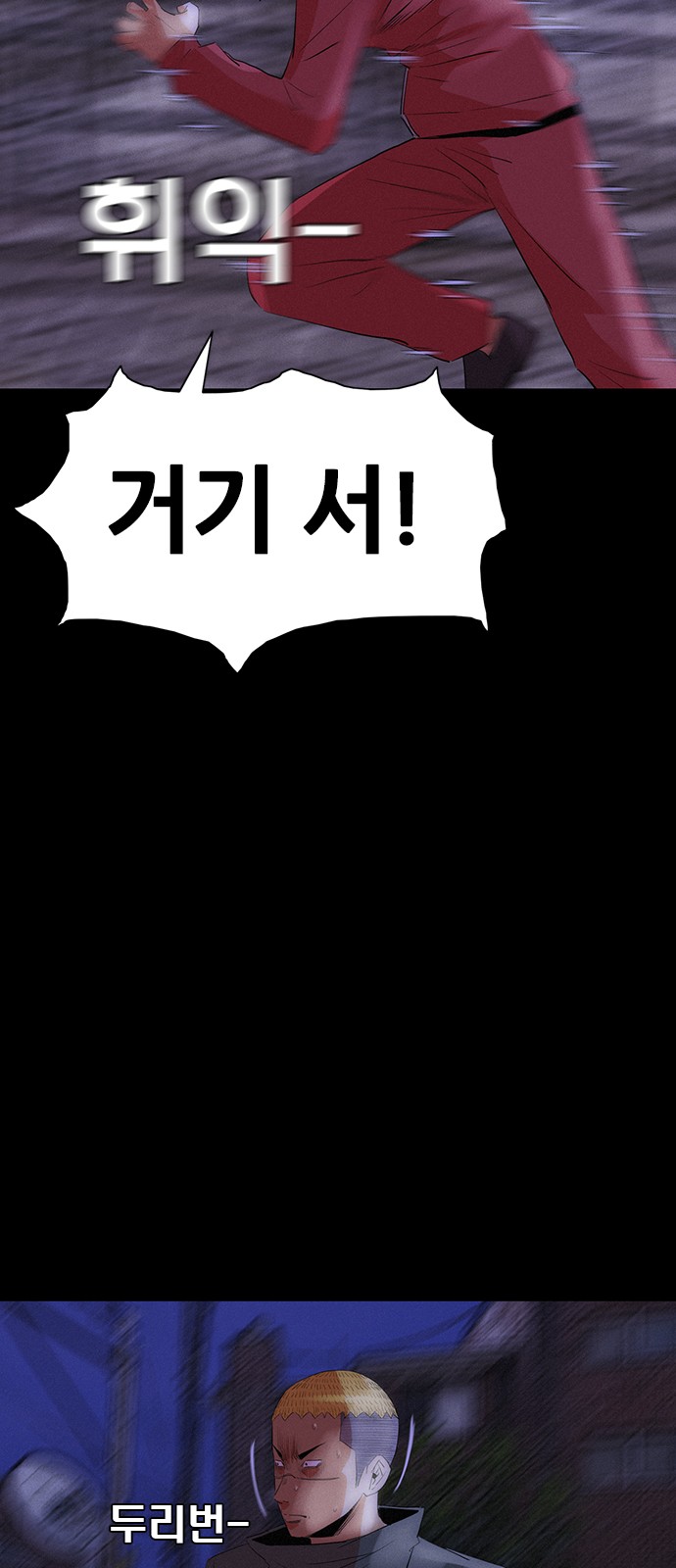 94 페이지
