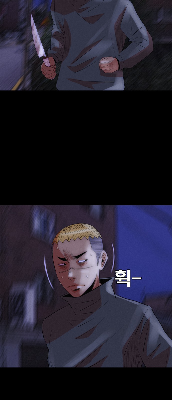 95 페이지