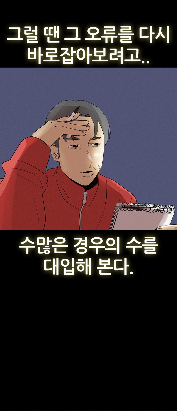 3 페이지