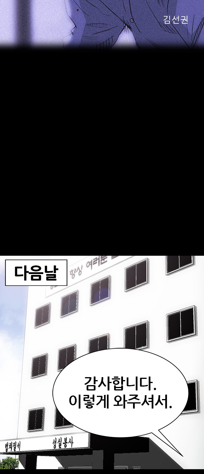 47 페이지