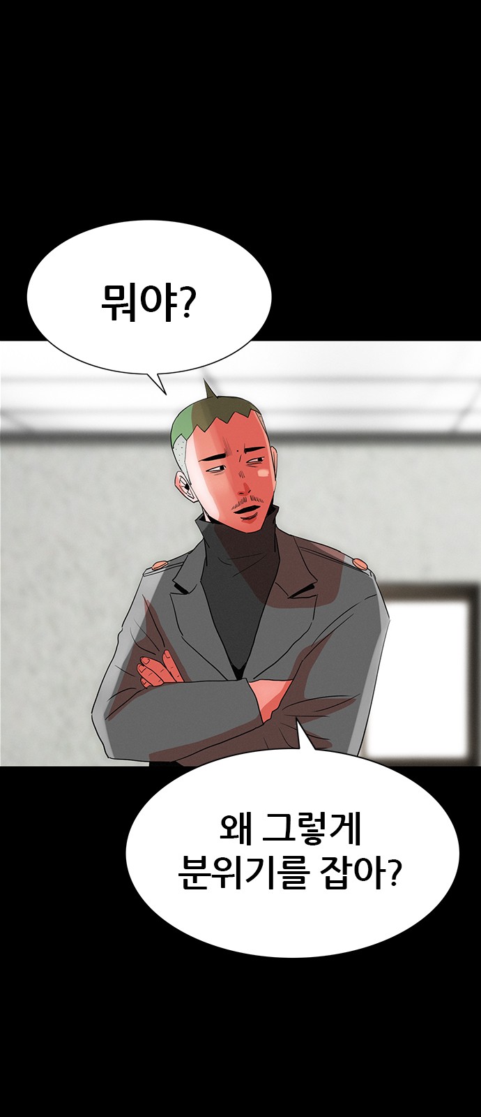 62 페이지