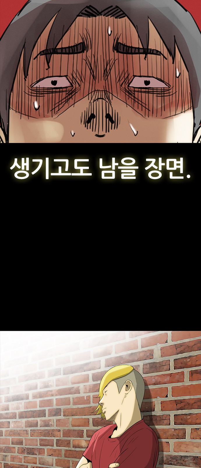 34 페이지