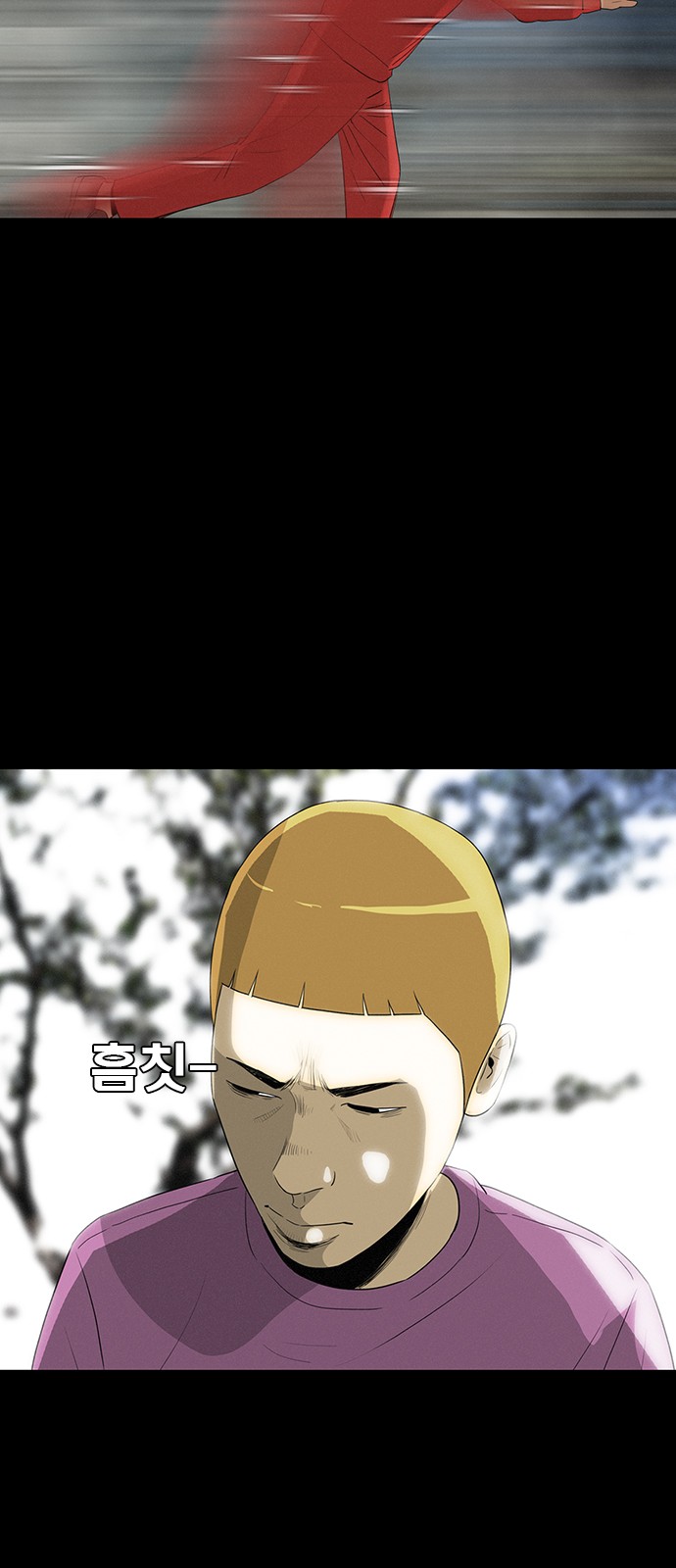 53 페이지