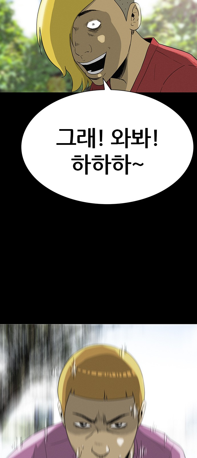 57 페이지