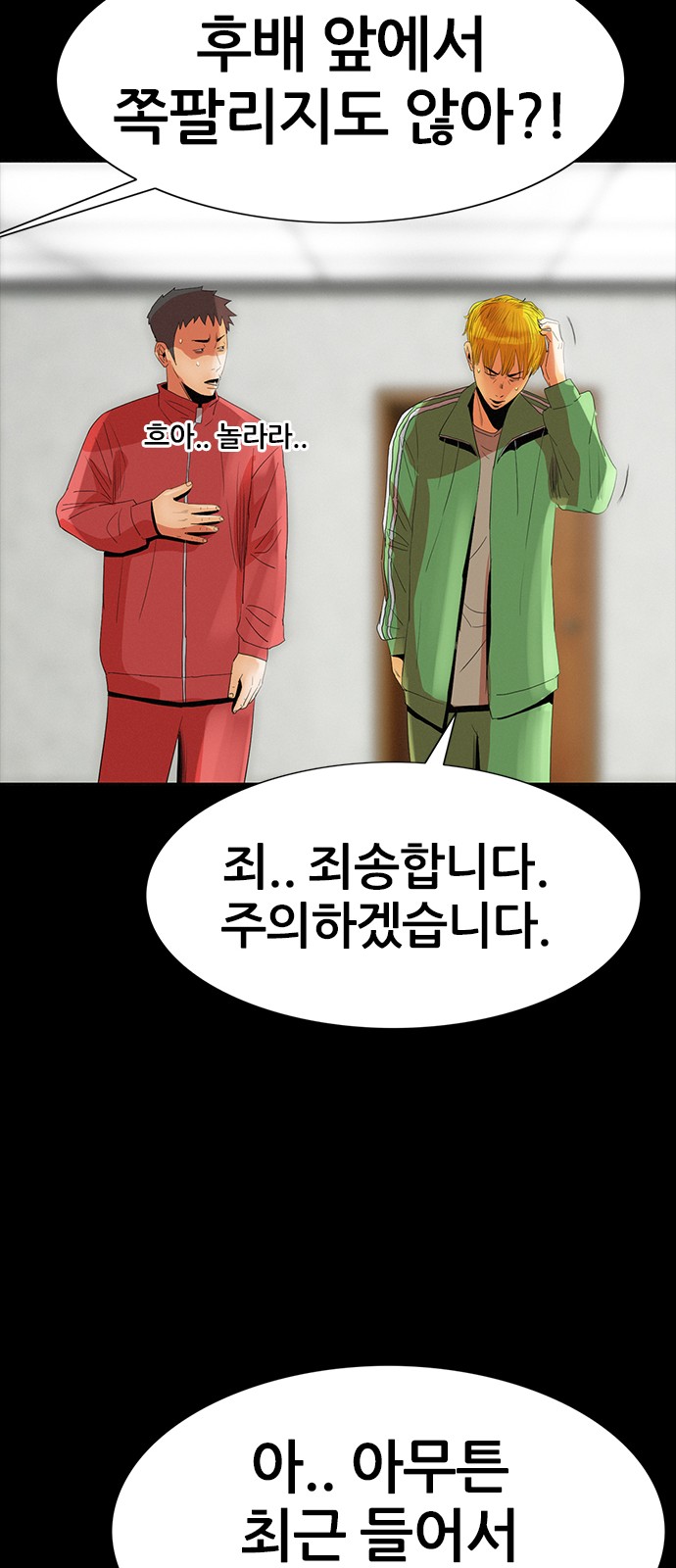 11 페이지