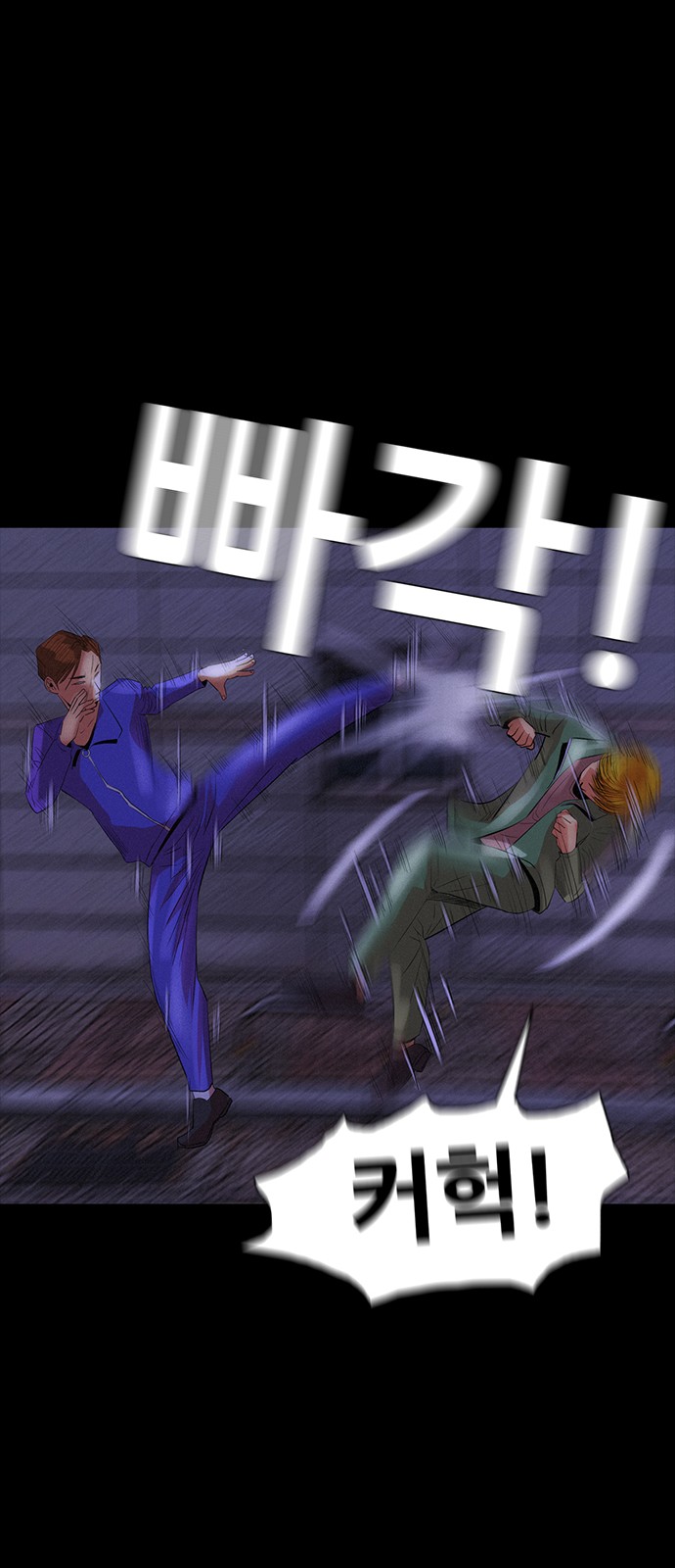 41 페이지