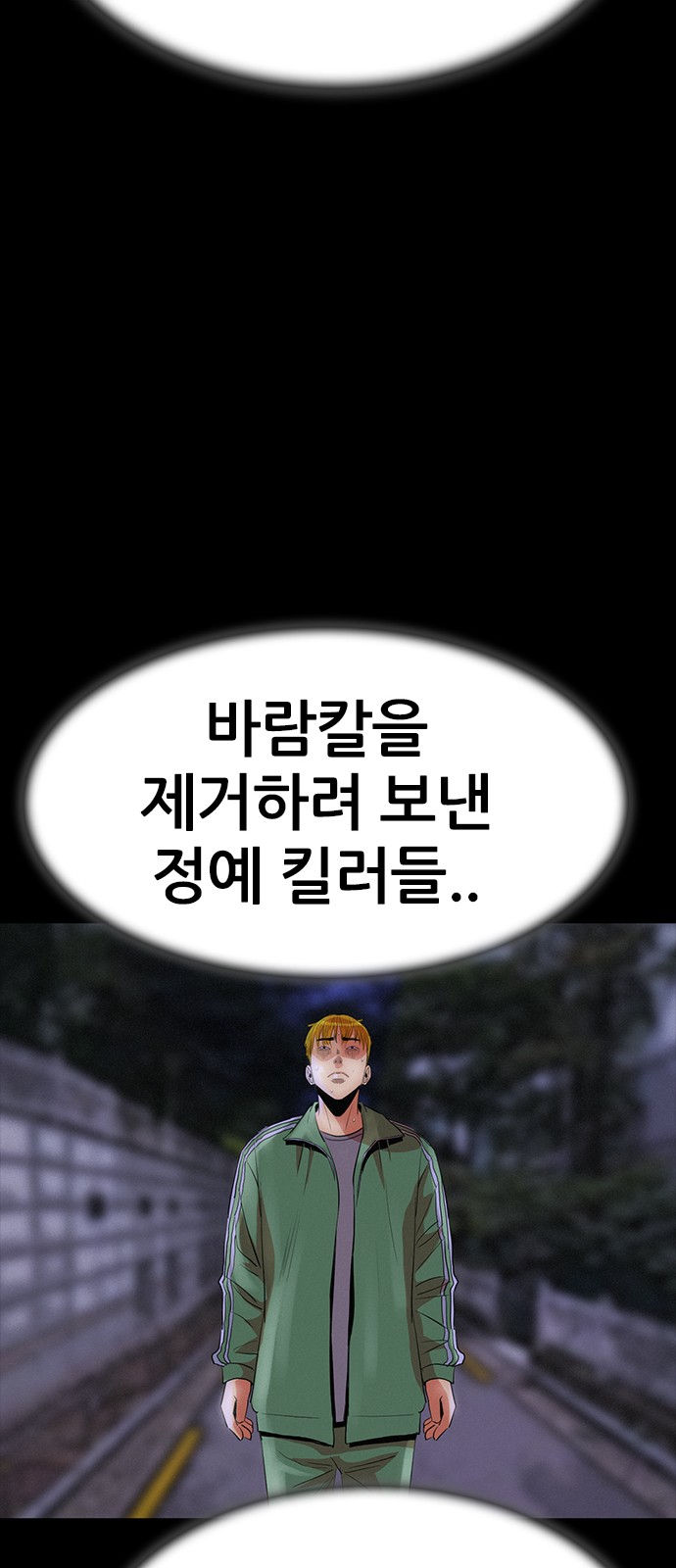 47 페이지
