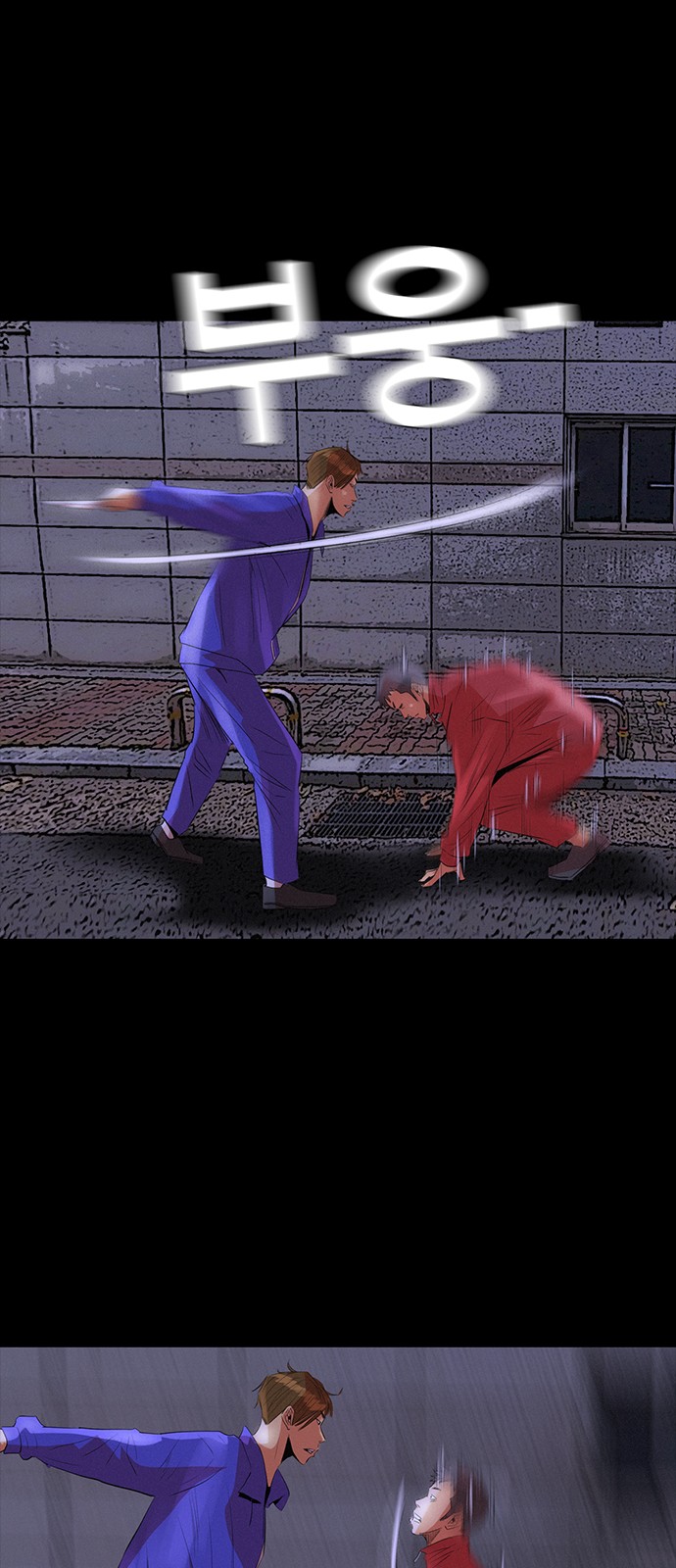 58 페이지