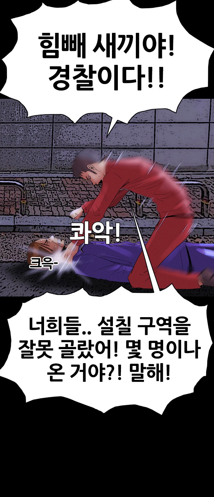 62 페이지