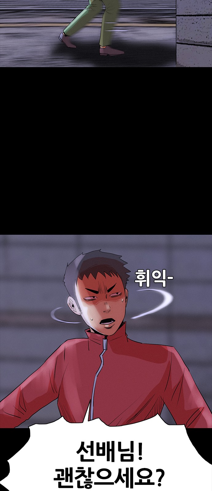 73 페이지