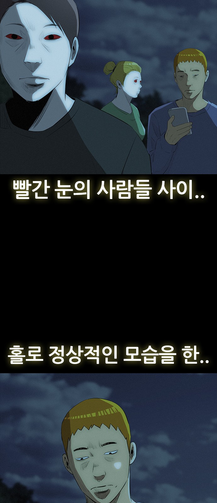 21 페이지