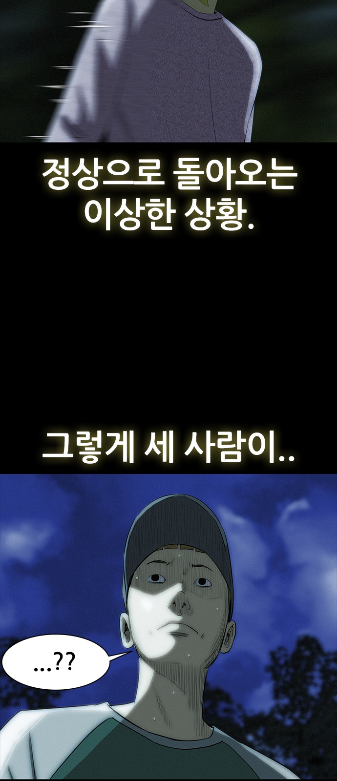 25 페이지