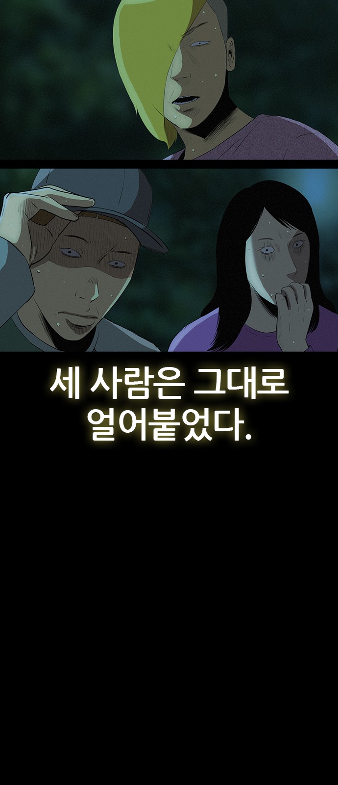 30 페이지