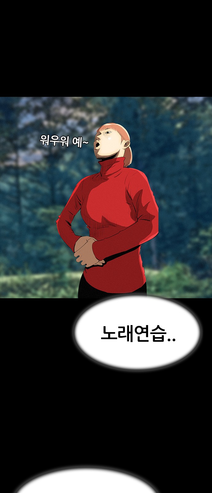 21 페이지