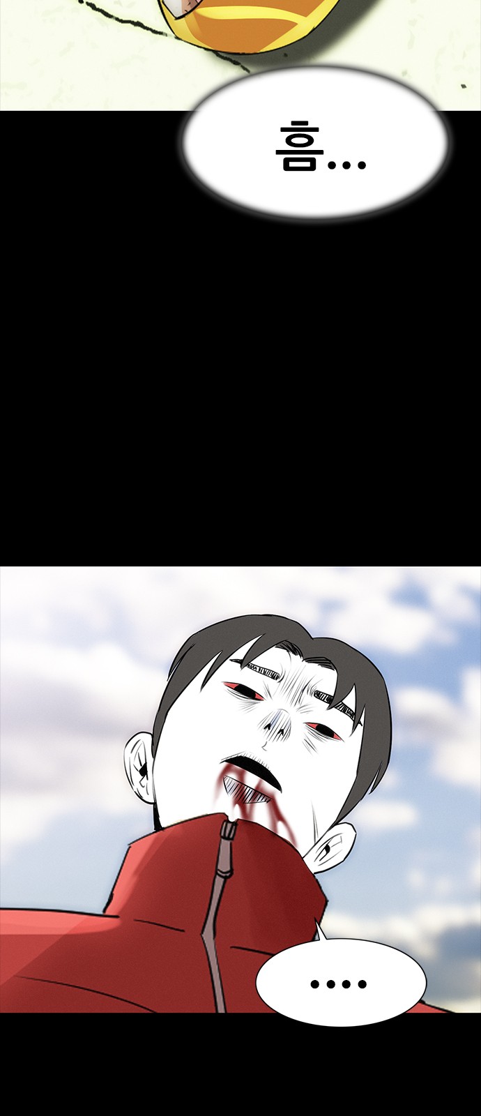 25 페이지