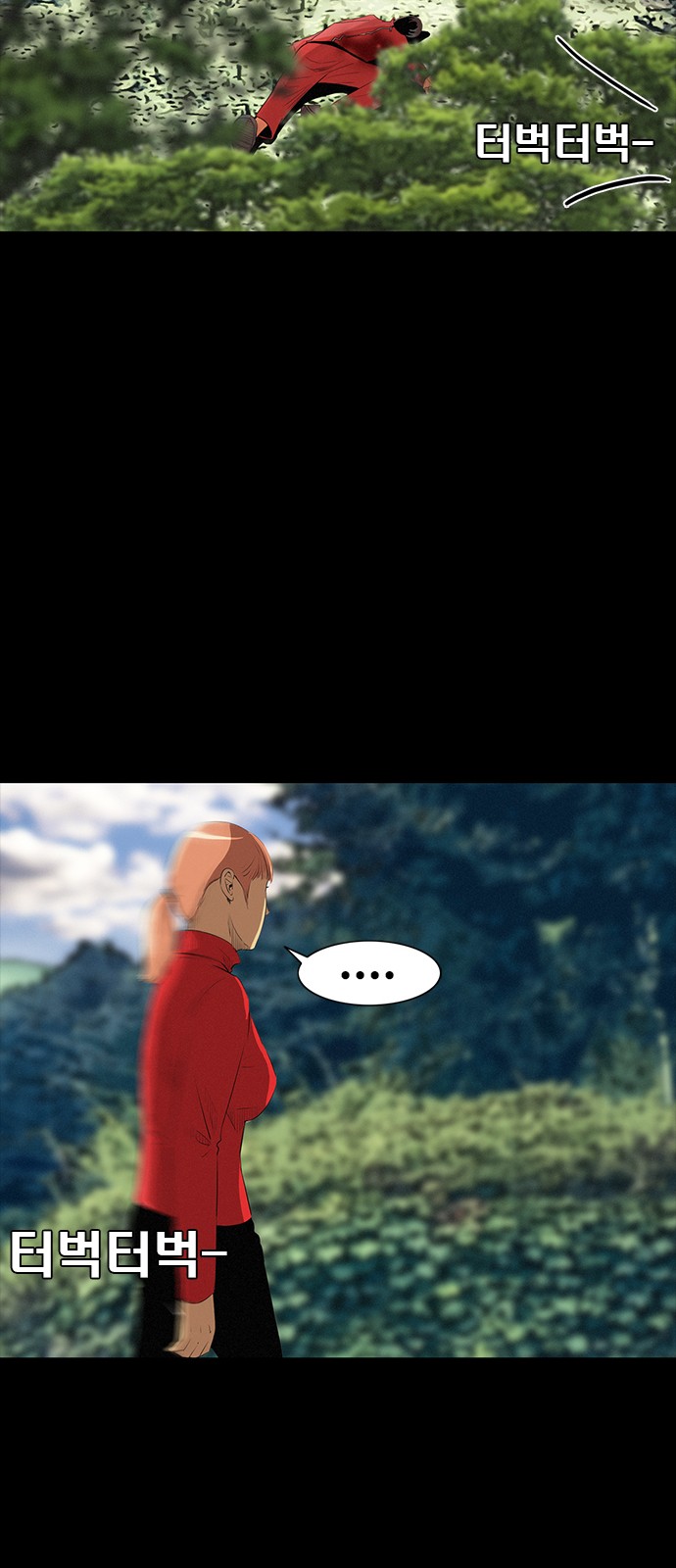 40 페이지