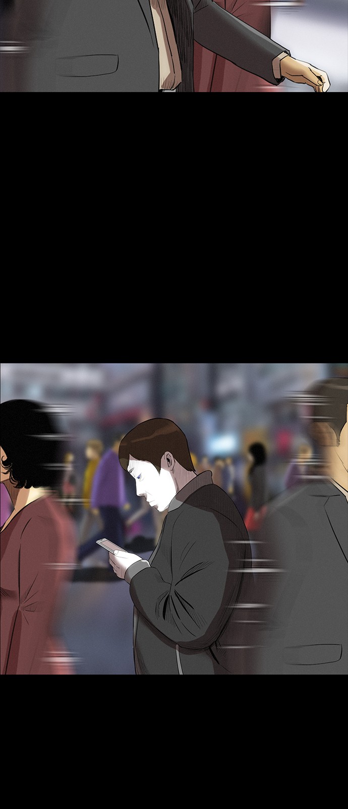 75 페이지